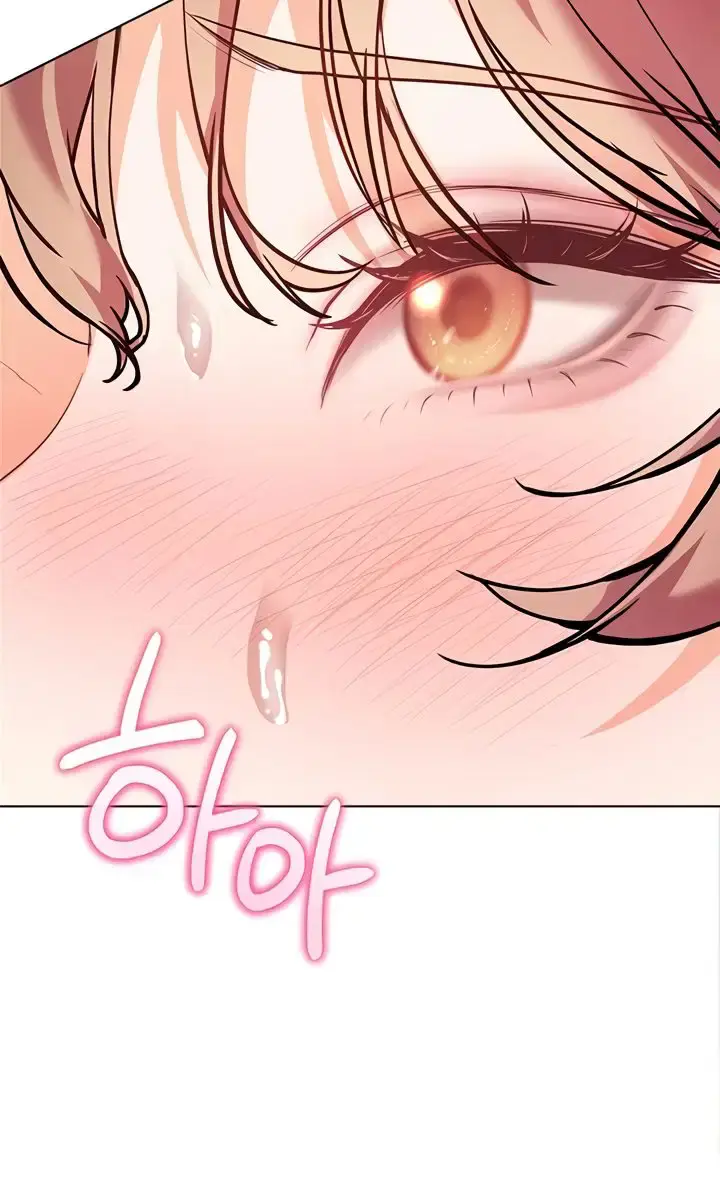 Teacher's Efforts Chapter 67 Page 62