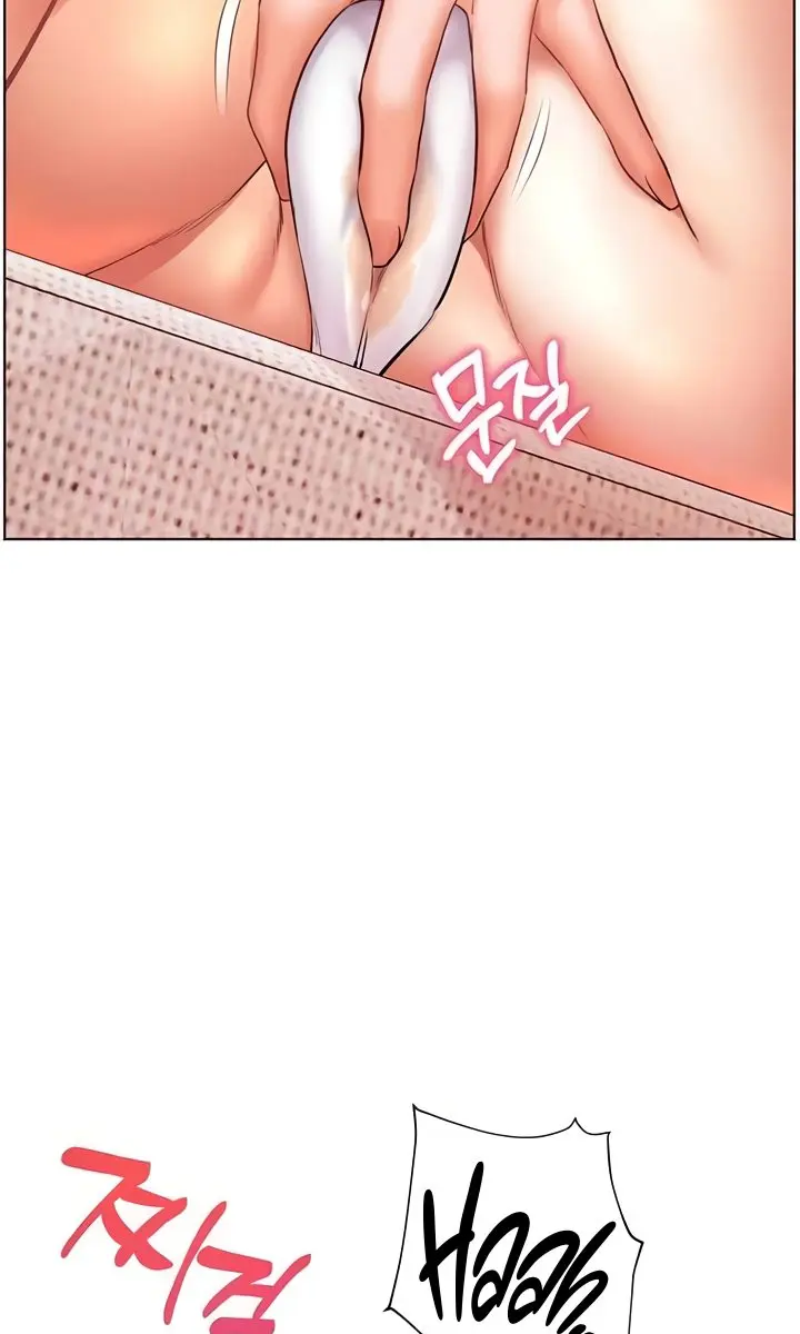 Teacher's Efforts Chapter 68 Page 84
