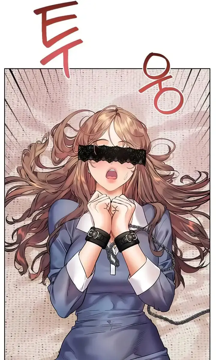 Teacher's Efforts Chapter 68 Page 99