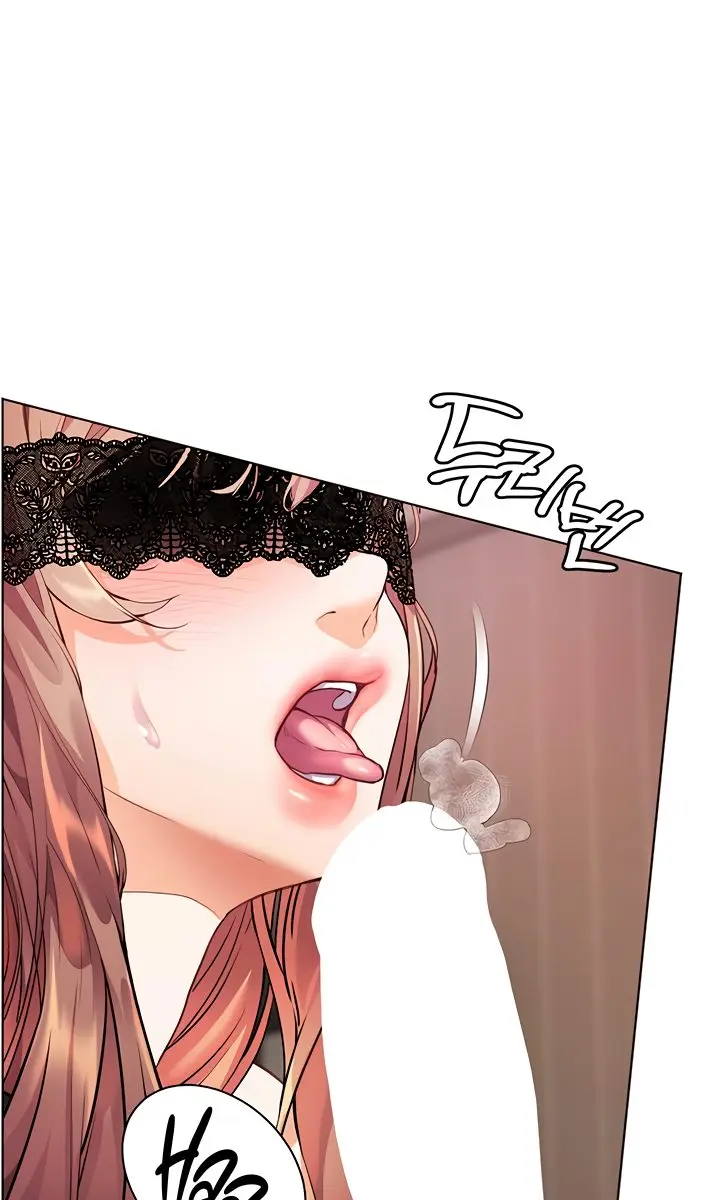 Teacher's Efforts Chapter 69 Page 32