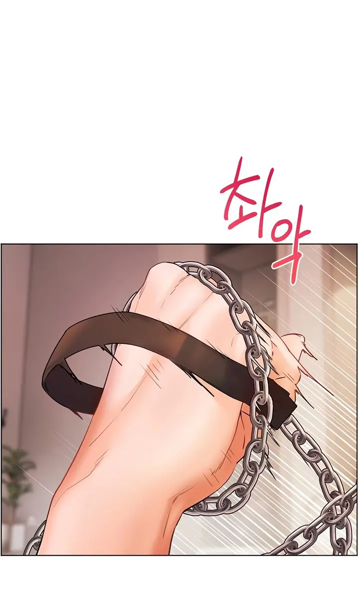 Teacher's Efforts Chapter 69 Page 92