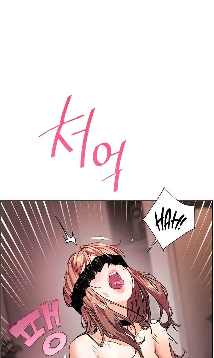 Teacher's Efforts Chapter 69 Page 93