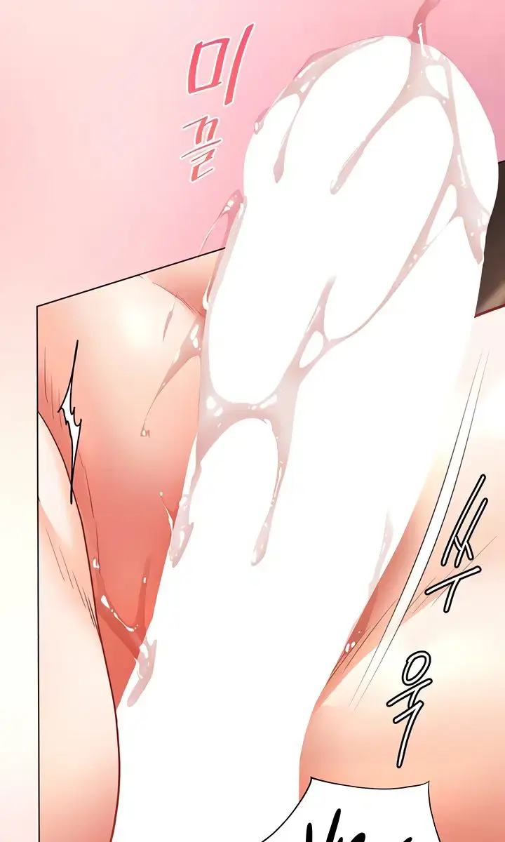 Teacher's Efforts Chapter 69 Page 100