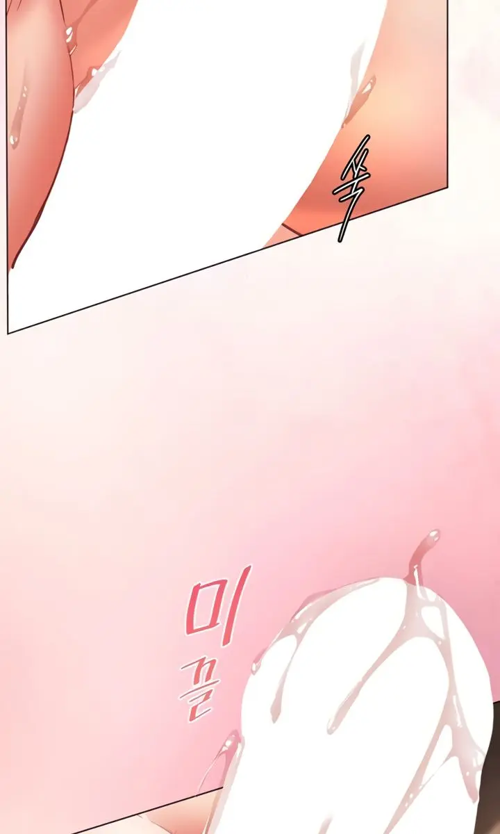 Teacher's Efforts Chapter 70 Page 5