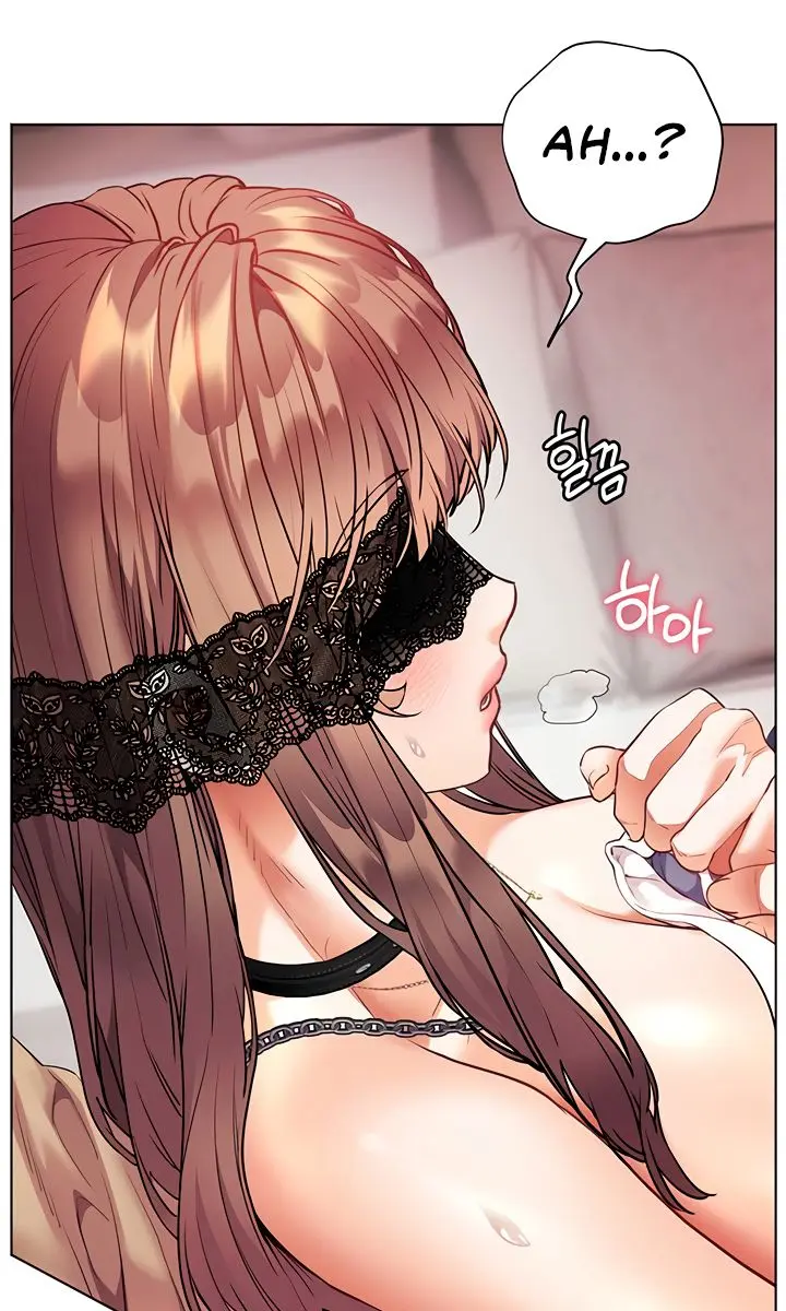 Teacher's Efforts Chapter 70 Page 12