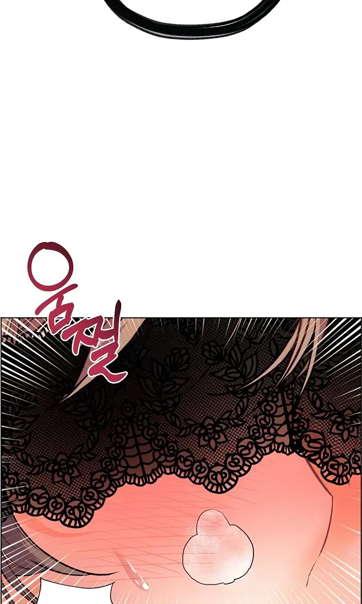 Teacher's Efforts Chapter 70 Page 16
