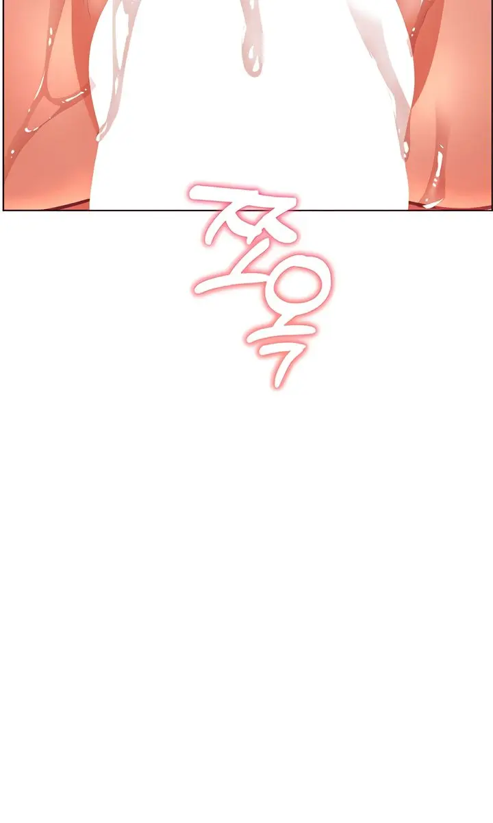 Teacher's Efforts Chapter 70 Page 23