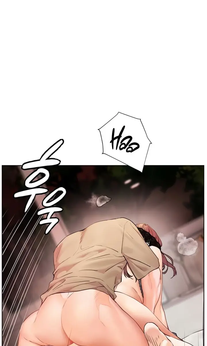 Teacher's Efforts Chapter 70 Page 79