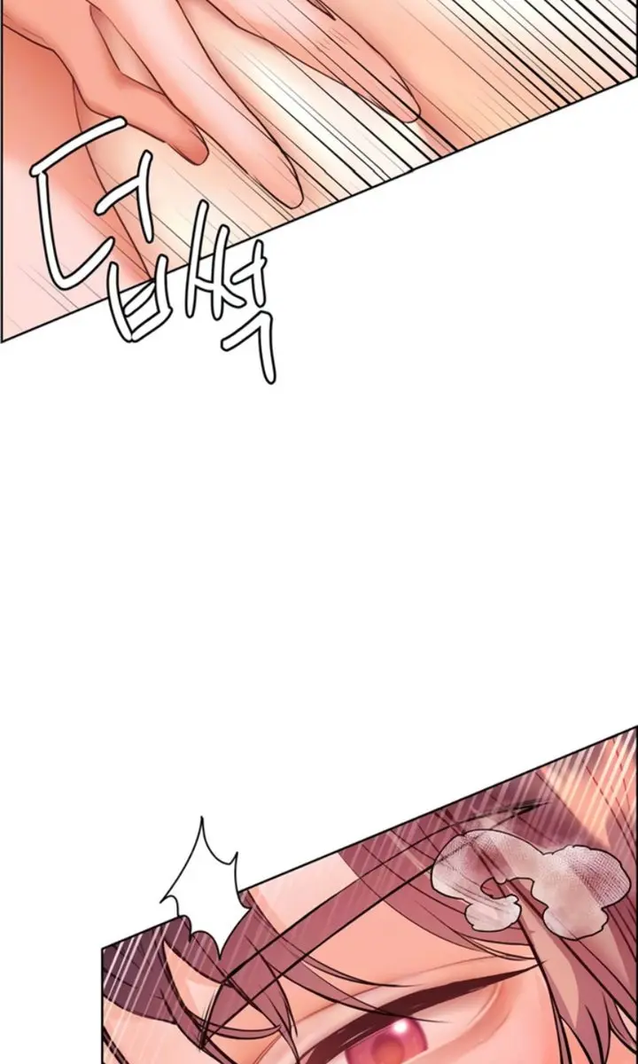Teacher's Efforts Chapter 71 Page 15
