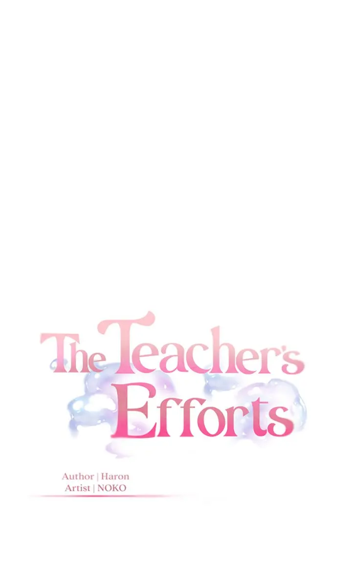 Teacher's Efforts Chapter 71 Page 28