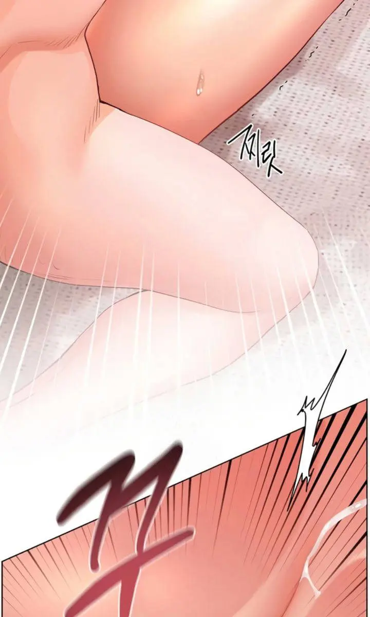 Teacher's Efforts Chapter 71 Page 82