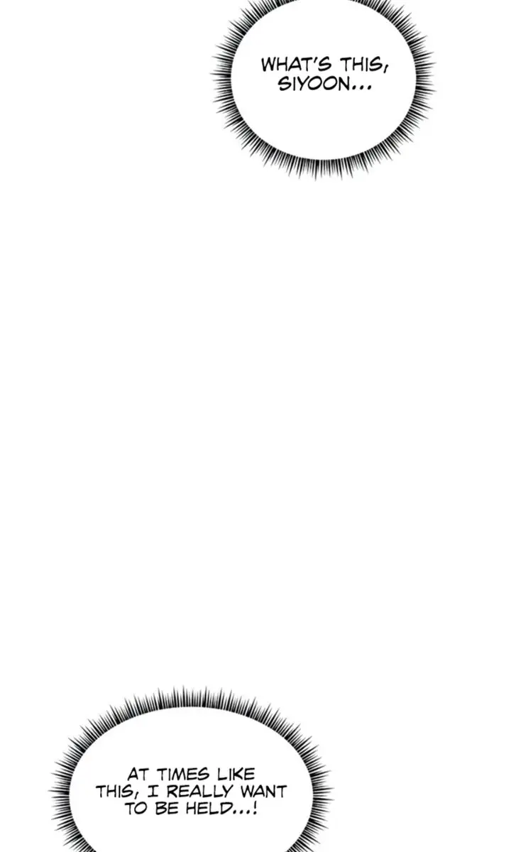 Teacher's Efforts Chapter 71 Page 124