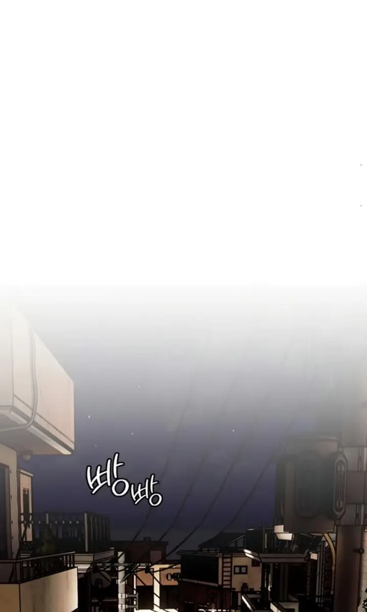 Teacher's Efforts Chapter 71 Page 129