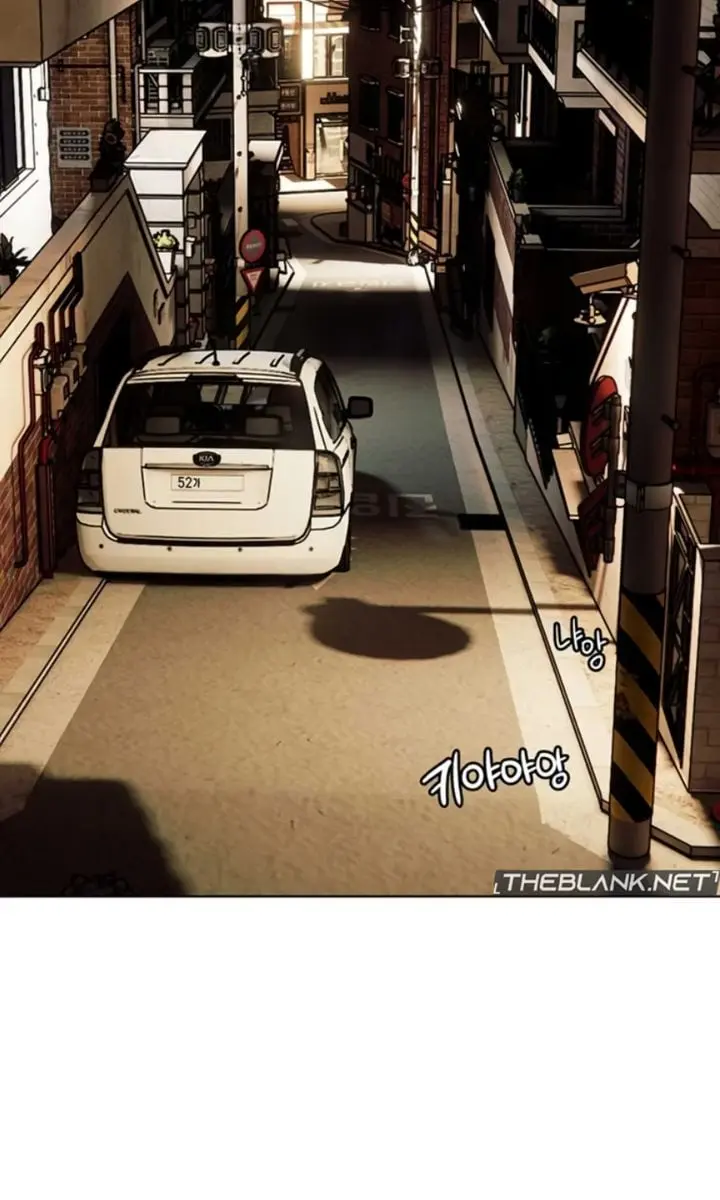 Teacher's Efforts Chapter 71 Page 130