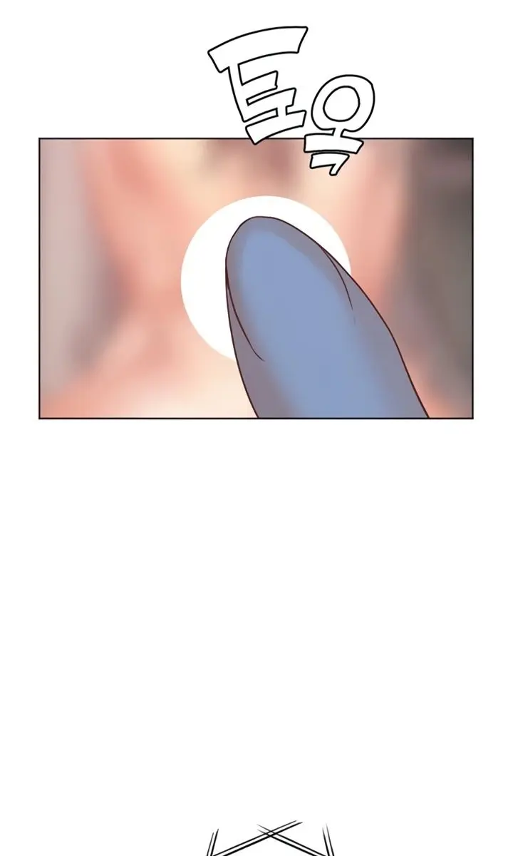 Teacher's Efforts Chapter 72 Page 102