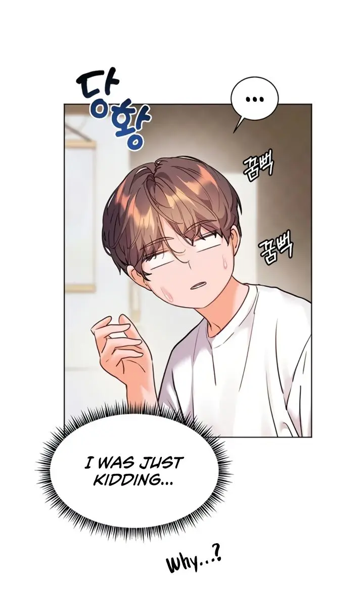 Teacher's Efforts Chapter 73 Page 75