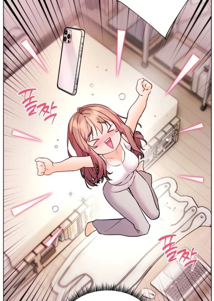 Teacher's Efforts Chapter 74 Page 16