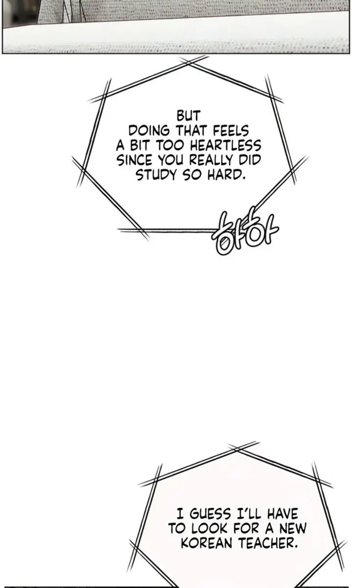 Teacher's Efforts Chapter 74 Page 43