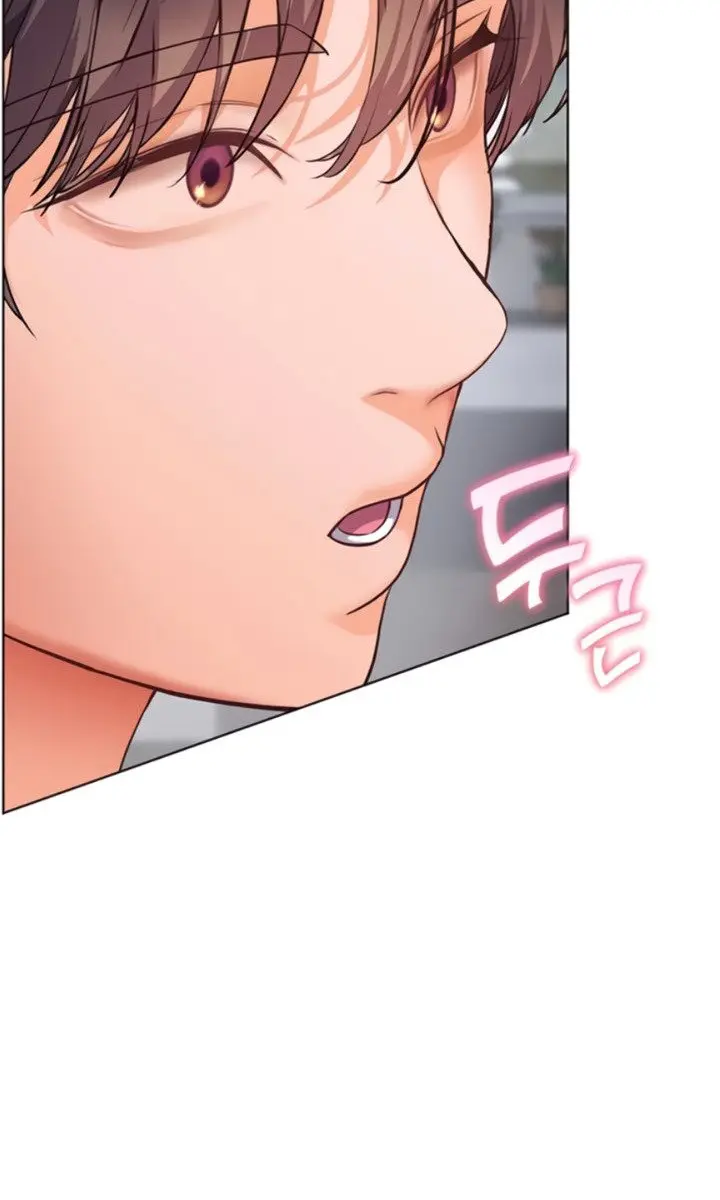 Teacher's Efforts Chapter 74 Page 86