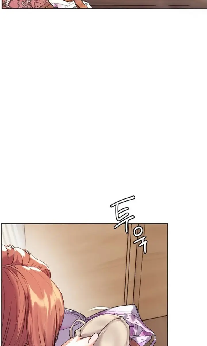 Teacher's Efforts Chapter 74 Page 113