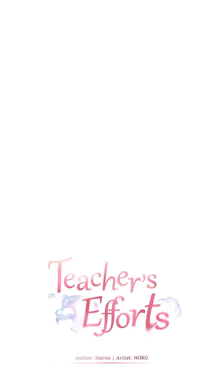 Teacher's Efforts Chapter 75 Page 18