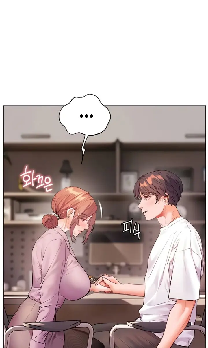 Teacher's Efforts Chapter 75 Page 70