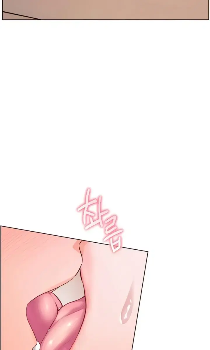 Teacher's Efforts Chapter 75 Page 79