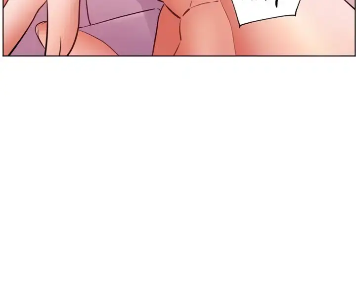 Teacher's Efforts Chapter 75 Page 90