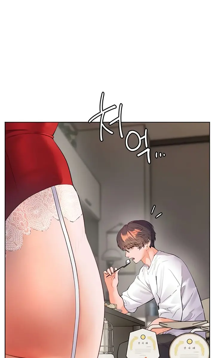 Teacher's Efforts Chapter 76 Page 3