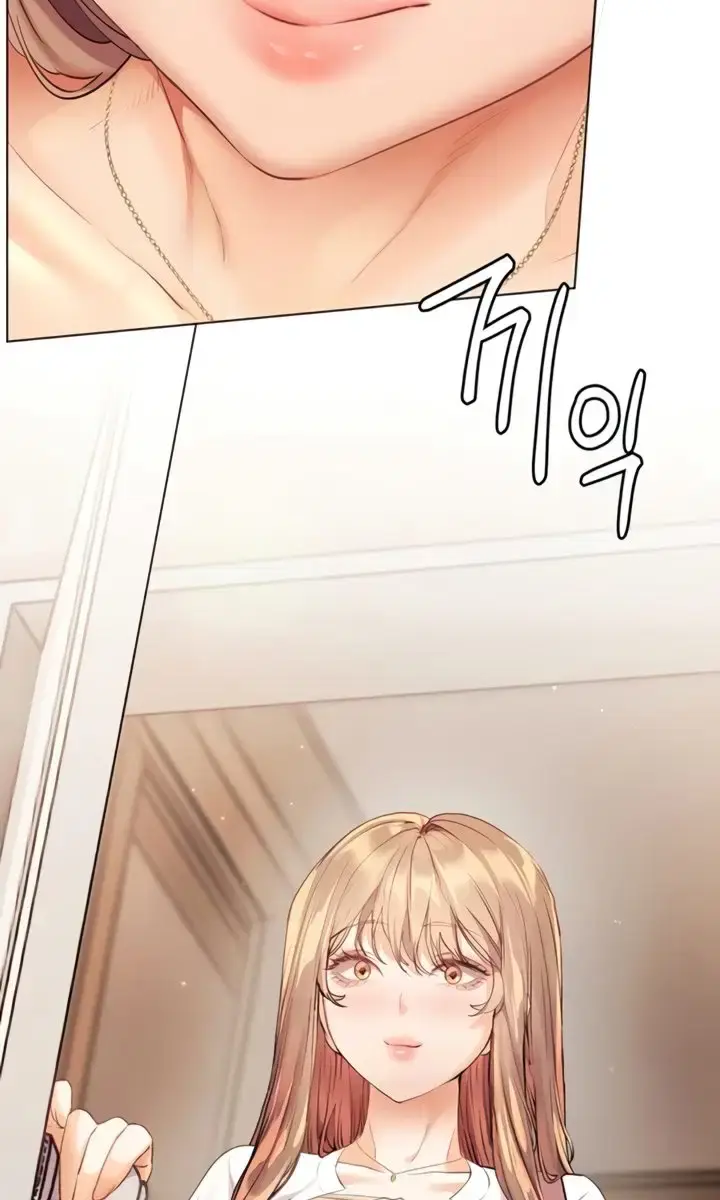 Teacher's Efforts Chapter 76 Page 24