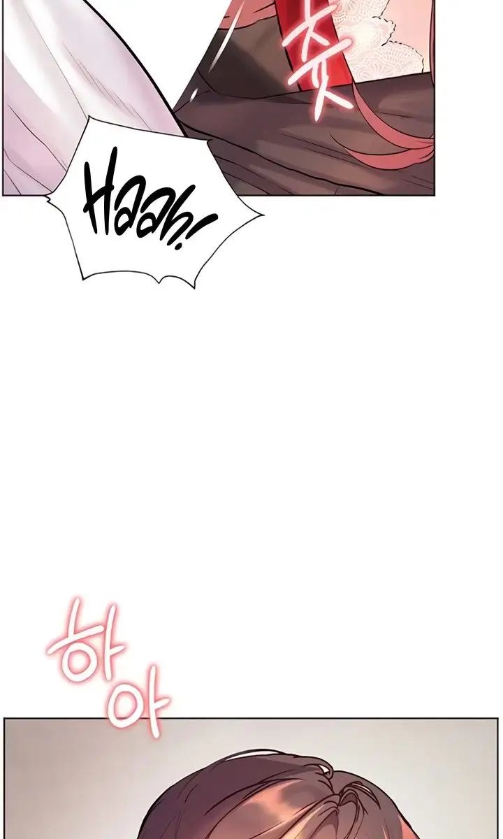 Teacher's Efforts Chapter 76 Page 73