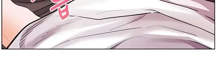 Teacher's Efforts Chapter 76 Page 76