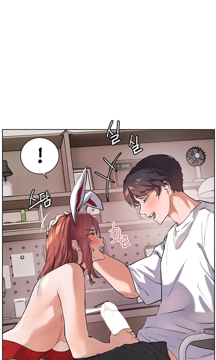 Teacher's Efforts Chapter 76 Page 92