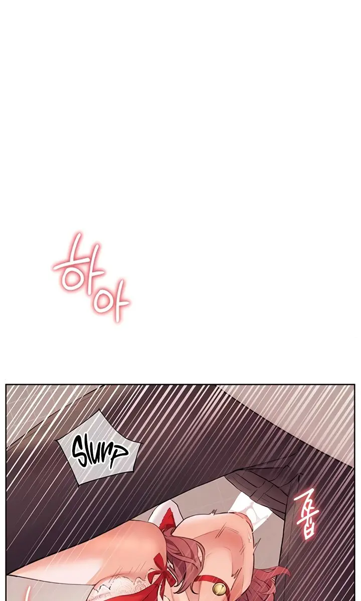 Teacher's Efforts Chapter 76 Page 103