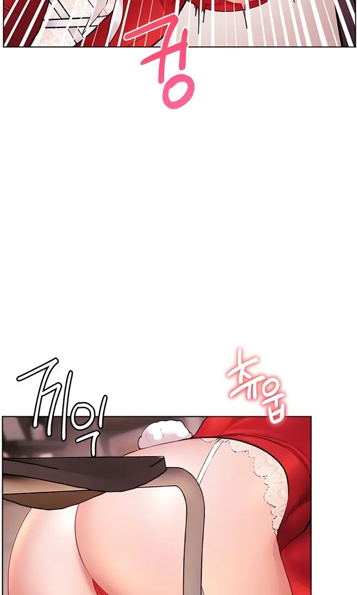 Teacher's Efforts Chapter 76 Page 106