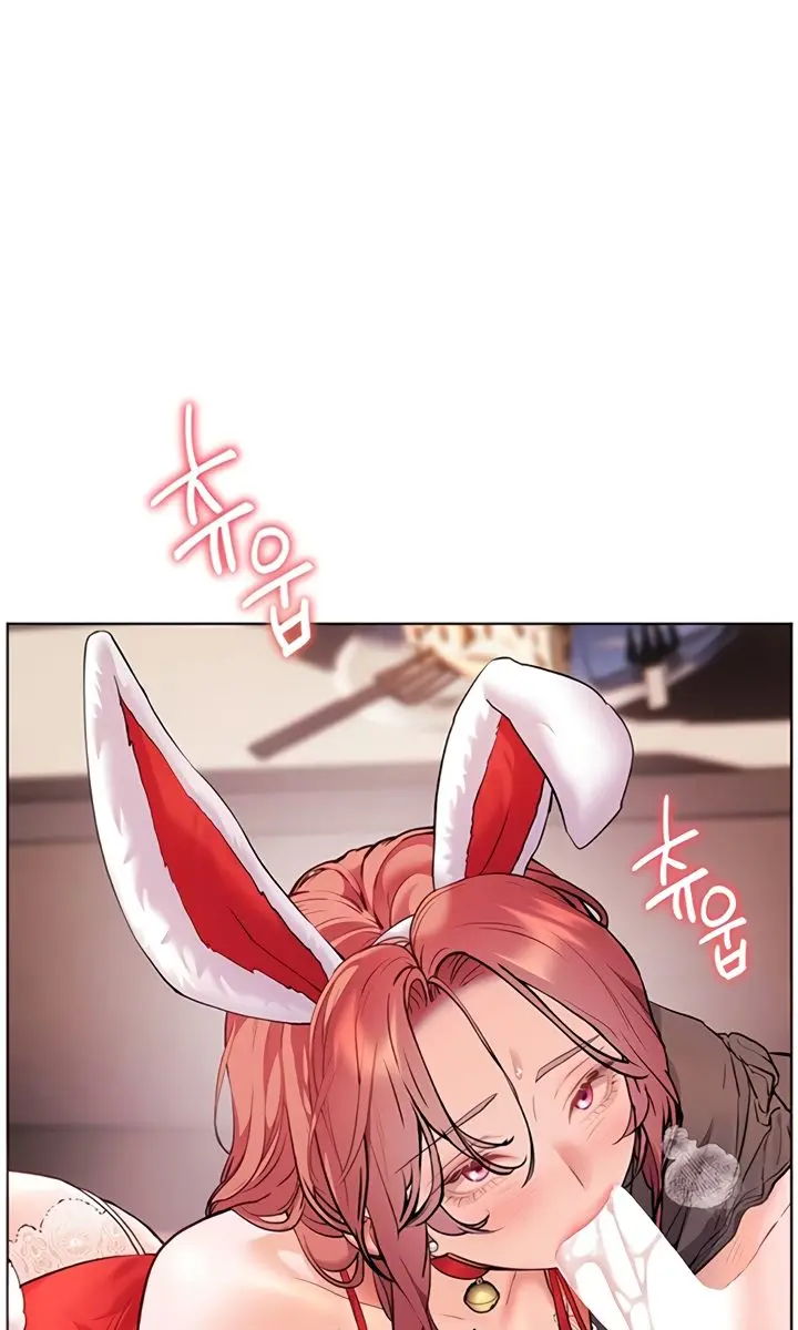 Teacher's Efforts Chapter 77 Page 4