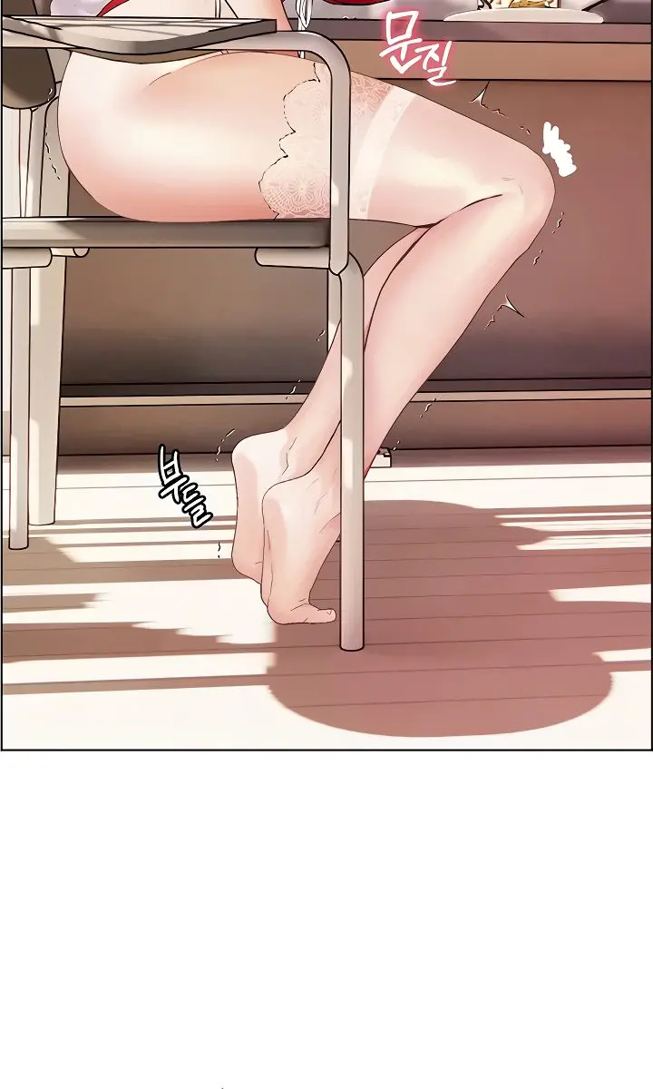 Teacher's Efforts Chapter 77 Page 73