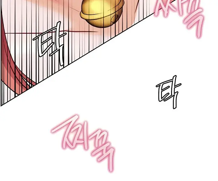 Teacher's Efforts Chapter 77 Page 88