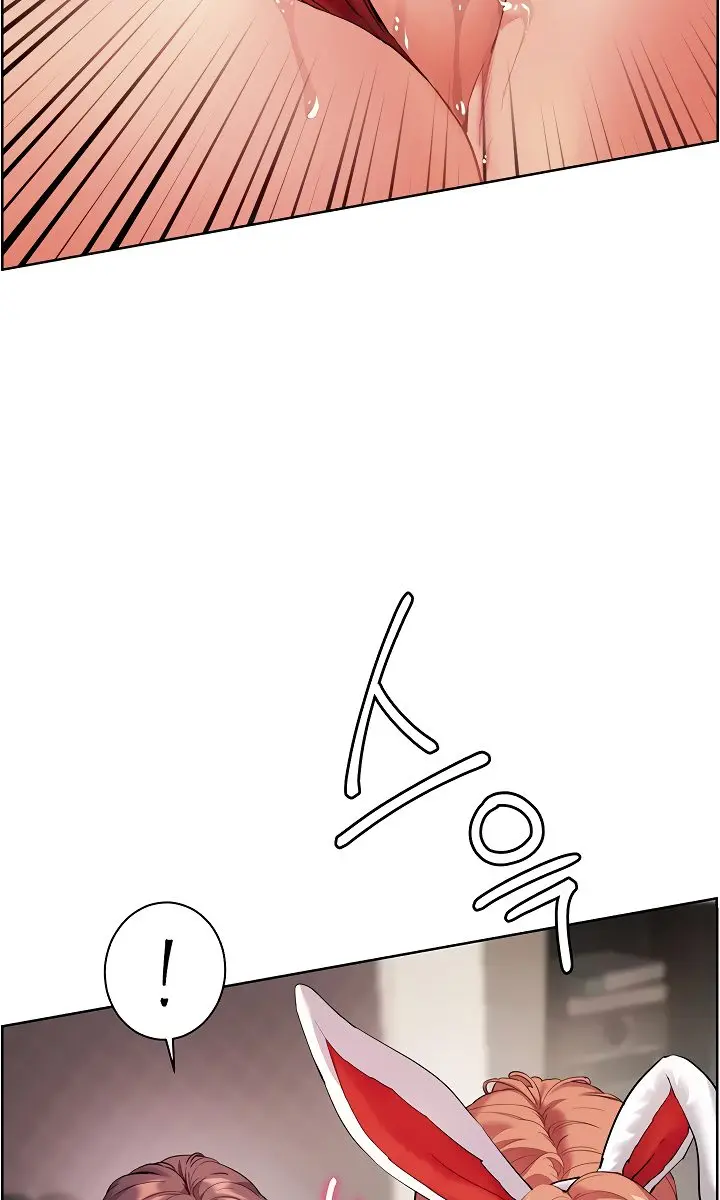 Teacher's Efforts Chapter 77 Page 90