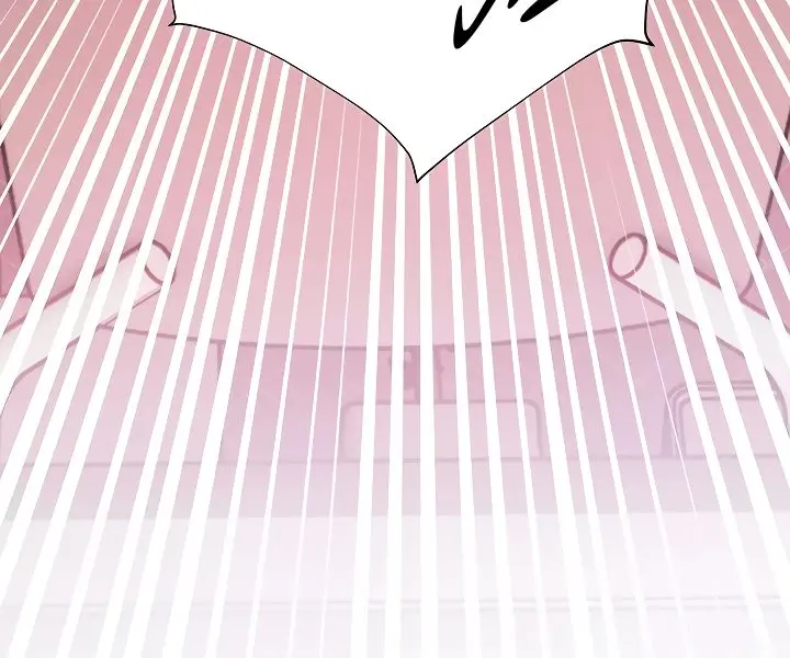Teacher's Efforts Chapter 77 Page 101