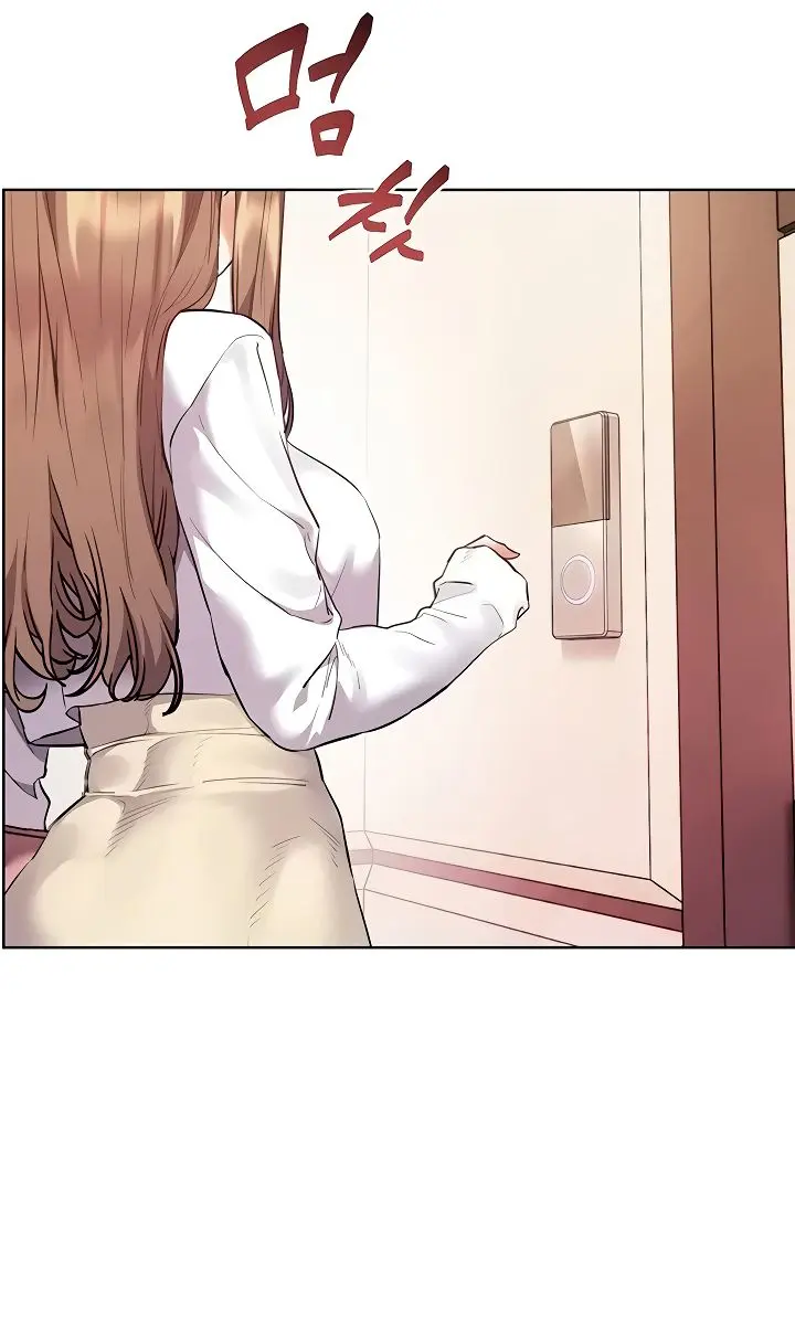 Teacher's Efforts Chapter 78 Page 17