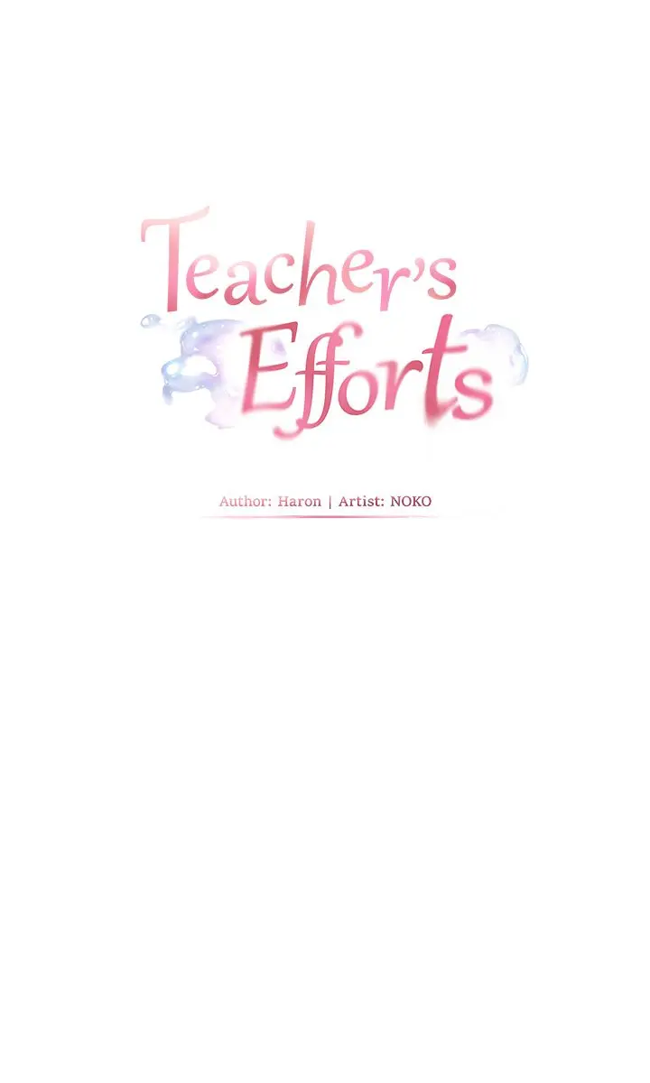 Teacher's Efforts Chapter 78 Page 22