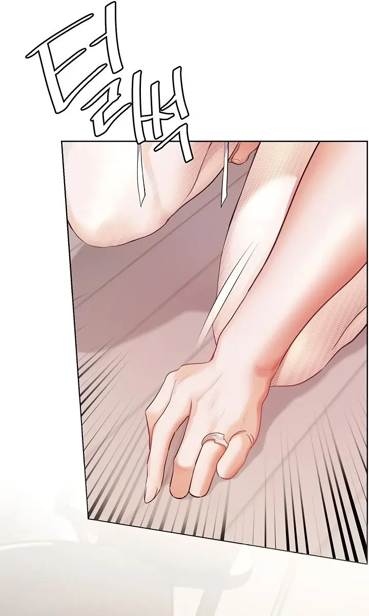 Teacher's Efforts Chapter 78 Page 93
