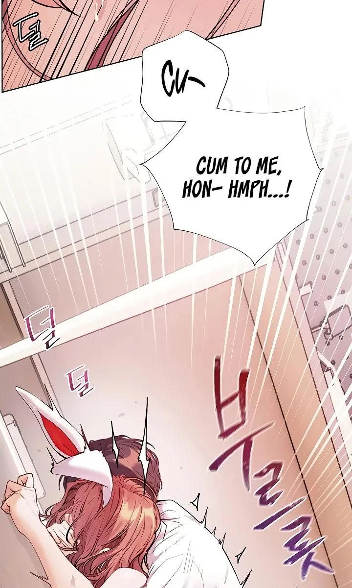 Teacher's Efforts Chapter 79 Page 17
