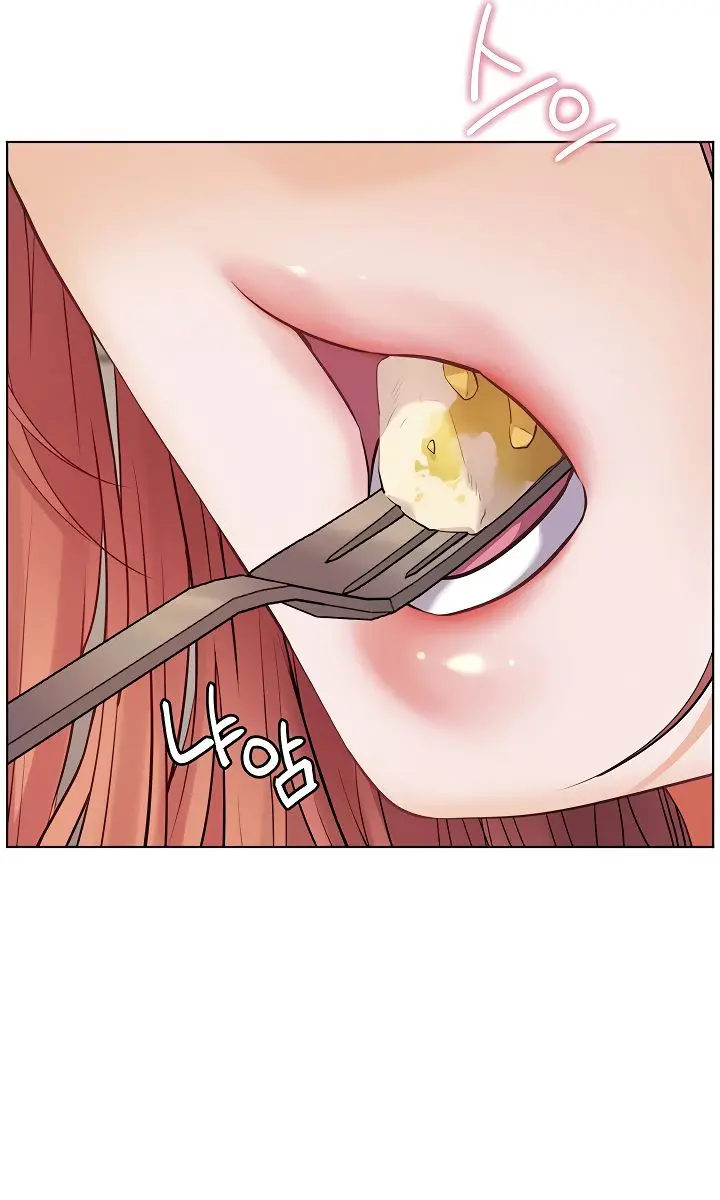 Teacher's Efforts Chapter 79 Page 49