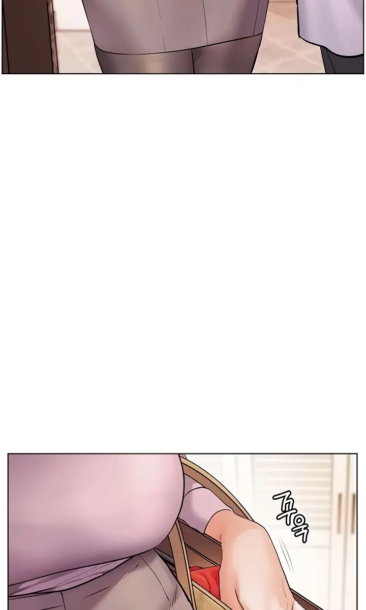 Teacher's Efforts Chapter 79 Page 78