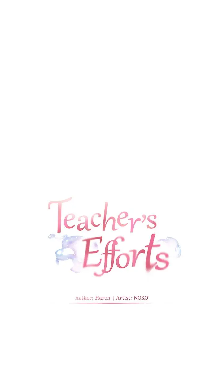 Teacher's Efforts Chapter 80 Page 17