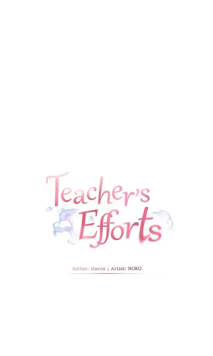 Teacher's Efforts Chapter 81 Page 12