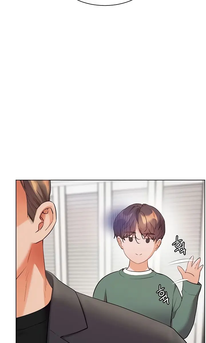 Teacher's Efforts Chapter 81 Page 20