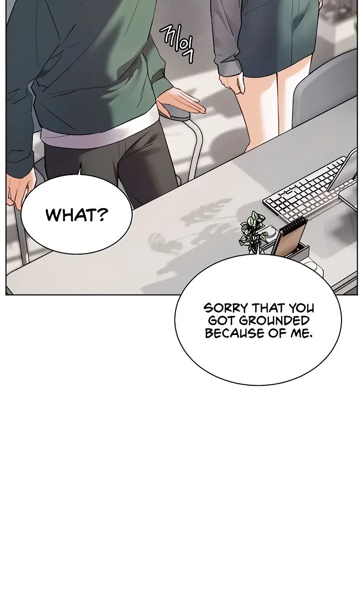 Teacher's Efforts Chapter 81 Page 32